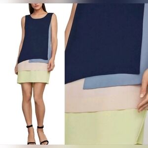 BCBG "Haley" Mini Dress